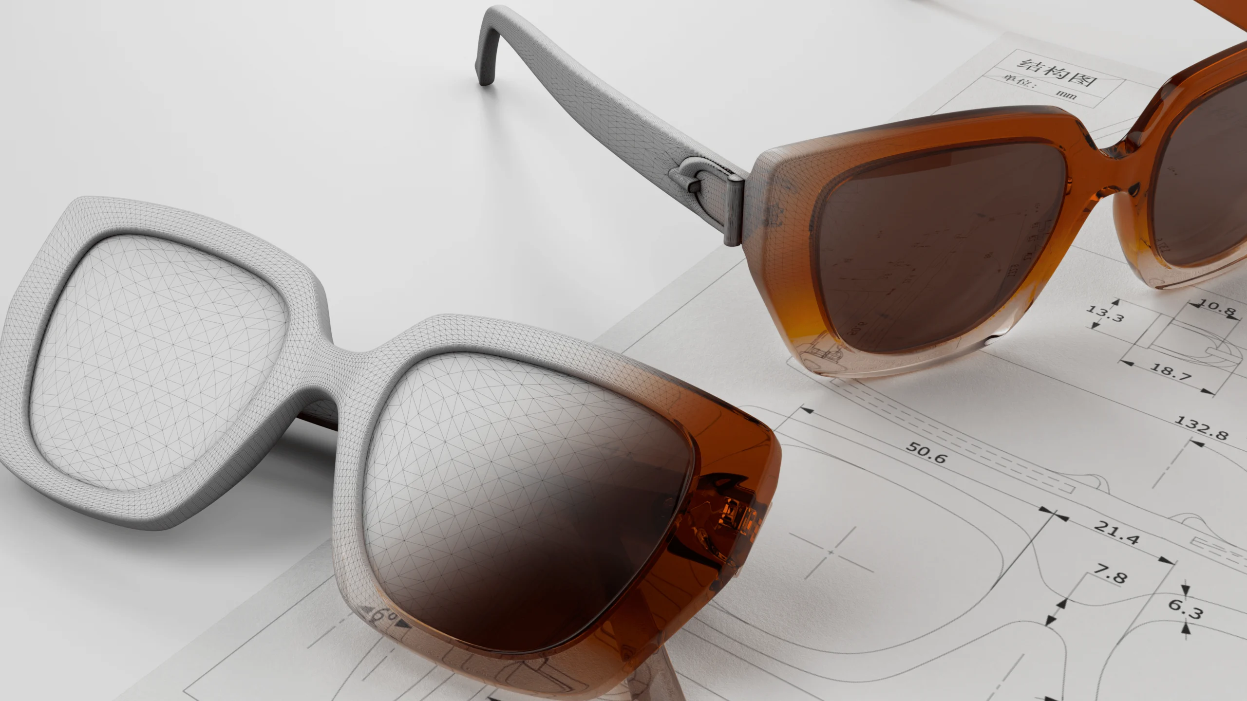 Revolutionizing Eyewear Design: How VARAi’s 3D Configurator is Transforming the Industry